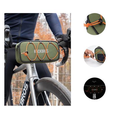 4. Rockbros TL001 ROAD TO SKY 1,9L Lenkertasche, wasserdicht – Grün