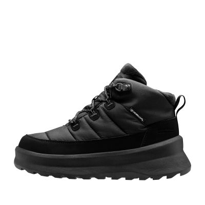8. Helly Hansen Damen Winterstiefel W WINTER BLISS BOOT HT 12071 990