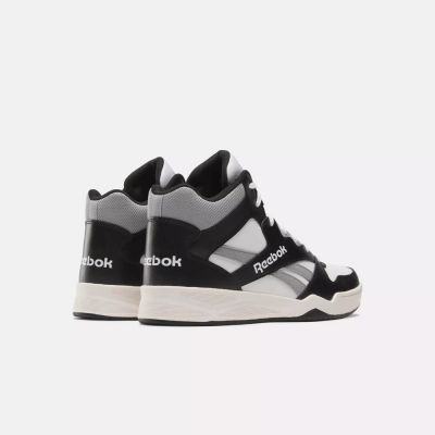 4. Reebok Royal BB4500 Hi 2.0 M Schuhe 100201314