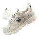 New Balance Herrenschuhe Sport Sneakers langlebig modisch beige