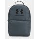 7. Under Armour Rucksack 1378415-025 25,5 l