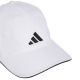 3. adidas Baseballkappe mit 3 Streifen JN6095