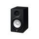 2. Yamaha HS5 Schwarz – Aktiver Zwei-Wege-Nahfeldmonitor