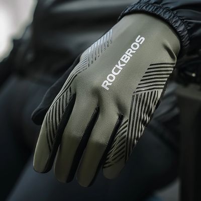 8. Rockbros Fahrradhandschuhe Frühling/Sommer/Herbst, Full, Größe: S - Grün