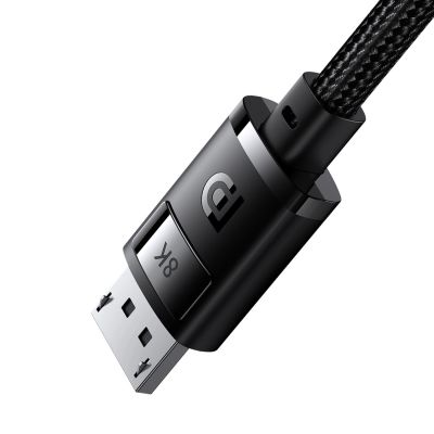 4. DisplayPort 8K 60Hz-Kabel 1,5 m Baseus High Definition Series – Schwarz