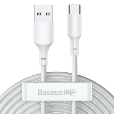 2. BASEUS USB/USB-C SIMPLE WISDOM KABEL, 40 W, 5 A, 1,5 m, WEISS