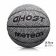 10. Meteor Ghost 7 Basketball 16756