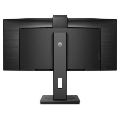 36. Philips 5000 Serie 34B1U5600CH/00 LED-Display 86,4 cm (34") 3440 x 1440 px Wide Quad HD LCD Schwarz