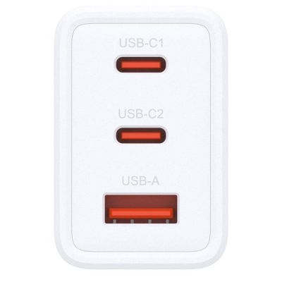 2. D-Link DCP-651 Ladegerät für mobile Geräte, universell, weiß, Wechselstrom, Schnellladen, intern