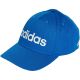 5. adidas Daily Cap JF4351