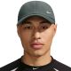 Nike Club Baseballkappe Olive FZ5698 303