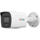 2. DS-2CD1047G3-LIUF/SL(2,8mm) HIKVISION Kamera