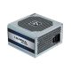 4. Netzteil Chieftec iARENA GPC-700S (Aktiv; 120 mm)