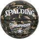 2. Spalding Commander 84588Z Basketball