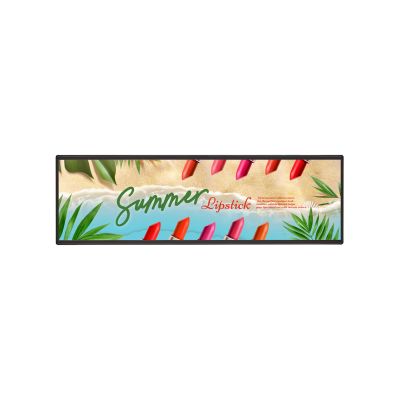 LG 37BH7N-H Digital Signage Display, 37 Zoll, IPS, ADS, 1920 x 540 FHD, 700 cd/m², 1.000:1, integriertes WLAN, WebOS 6