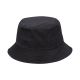 2. Nike Apex Cap Schwarz FB5381 010