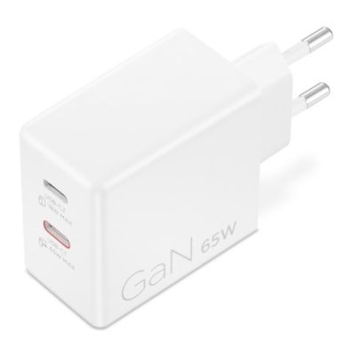 7. Lenovo G0A6065WEU Universelles Handy-Ladegerät Weiß AC Intern