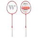 3. WISH ALUMTEC 5566 Badminton-Set: 4 Schläger + 3 Federbälle + Netz + Schnur