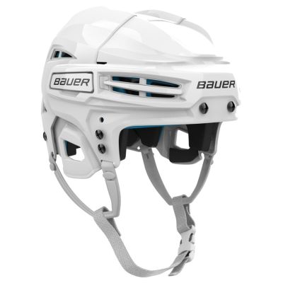 2. Bauer Prodigy 2.0 Eishockeyhelm für Kinder