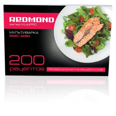 5. REDMOND RMC-M90 Multifunktions-Elektrokochtopf