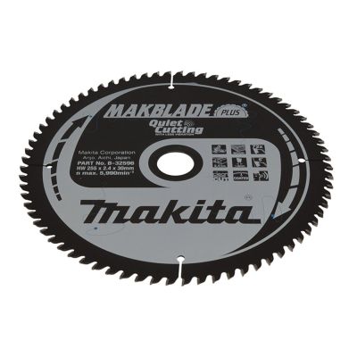 2. MAKITA KREISSÄGE 255x30x72z MAKBLADE PLUS HOLZ