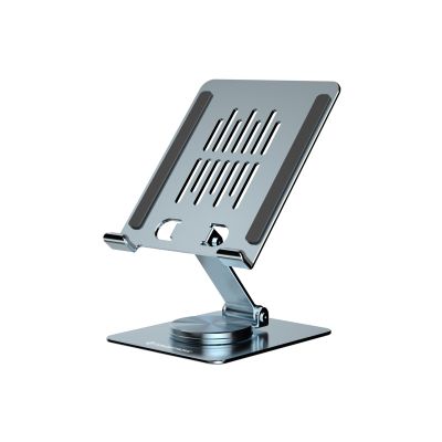 Conceptronic THANA09G Multimedia-Ständer Grau Tablet-Multimedia-Ständer