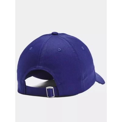 4. Under Armour Cap 1369783-468