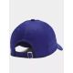 4. Under Armour Cap 1369783-468