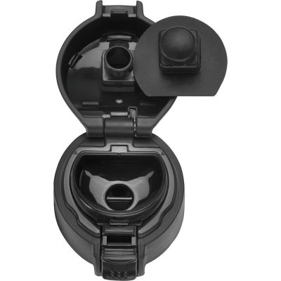 2. Thermobecher ZWILLING Thermo 450 ml schwarz