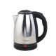 4. ESPERANZA Wasserkocher TUGELA 1,8 L Silber EKK104S