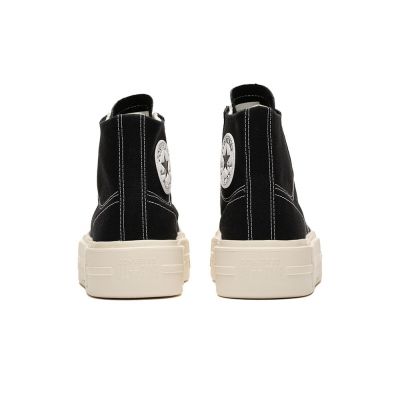 2. Converse Chuck Taylor Cruise W Damen High Top Sneakers Schwarz (A04689C)