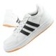 Adidas Postmove Herren Sportschuhe Sneakers schwarz bequem