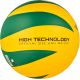 2. Meteor Nex 10075 Volleyball