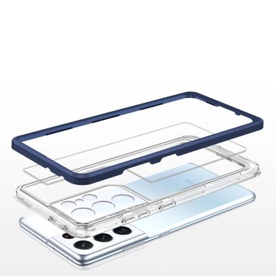 5. Klare 3in1 Hülle für Samsung Galaxy S23 Ultra Silikonhülle mit Rahmen blau