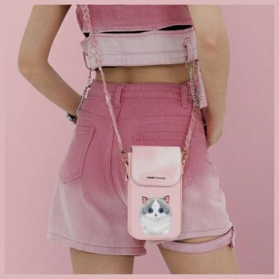 8. Nimmy Big Eyed Pet 2.0 Katzen-Telefontasche - Rosa