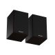 14. GENESIS ARSEN 302BT 2.0 BRAUN LAUTSPRECHER
