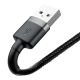4. Baseus Cafule USB-A / Lightning 2A QC 3.0 Kabel 3 m - Schwarz und Grau