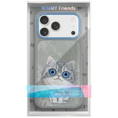 2. Nimmy Big Eyed Pet 2.0 Cat Case für iPhone 17 Pro - Grau