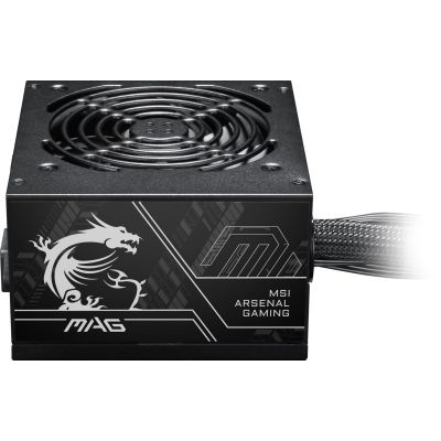 3. MSI MAG A750BN PCIE5 II Netzteil
