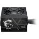3. MSI MAG A750BN PCIE5 II Netzteil