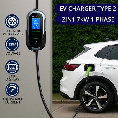 2. Qoltec Mobile EV-Ladegerät für Elektro- und Hybridfahrzeuge, einstellbar, 2-in-1 Typ 2 | 7 kW | 230 V | CEE 32 A | Wi-Fi | TUYA | SMART LIFE | LCD | Tragbar | Wallbox | 5 m