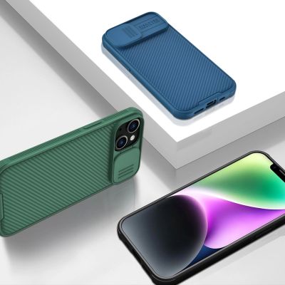 14. Nillkin CamShield Pro Hülle iPhone 14 Plus Gepanzerte Abdeckung Kameraschutz Grün