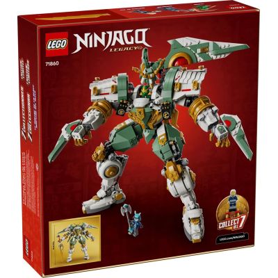2. LEGO Ninjago 71860