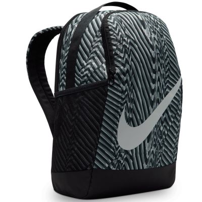 2. Nike Brasilia Equipment Jugend-Rucksack IH7966-010