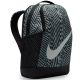 2. Nike Brasilia Equipment Jugend-Rucksack IH7966-010