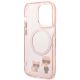 7. Karl Lagerfeld KLHMP14XHKCP iPhone 14 Pro Max 6.7" Hardcase pink / pink Karl & Choupette Aluminium Magsafe