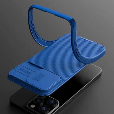 10. Nillkin CamShield Pro magnetische Hülle für iPhone 15 Pro Max mit Kameraschutz – Blau