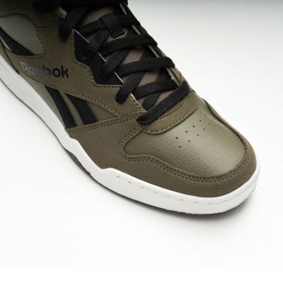 5. Reebok Royal BB4500 HI2 M Schuhe 100214050