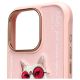 3. Nimmy Glasses Cool Cat Case für iPhone 16 Pro - Rosa