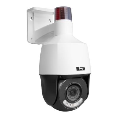5-Megapixel-IP-Schwenk-/Neigekamera BCS-B-SIP155SR5L1-Ai1(2.0)